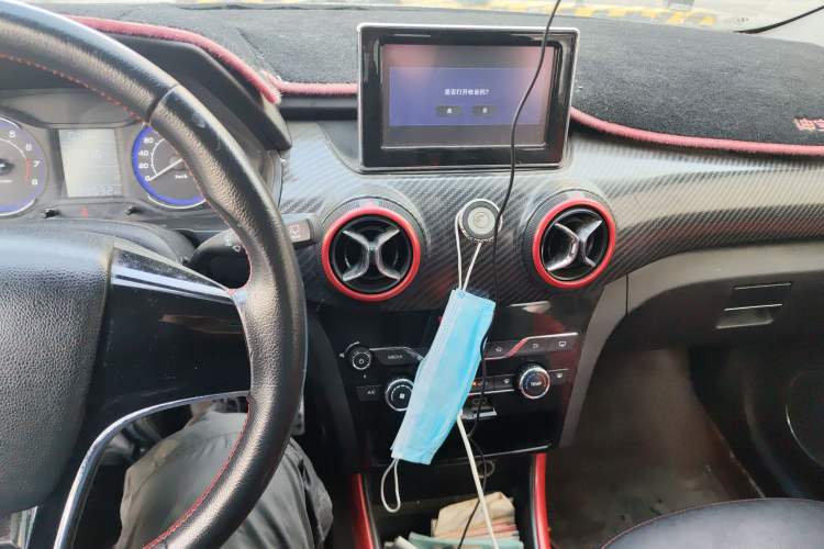 Used BAIC Senova X25 2015 1.5L manual Comfort trim level