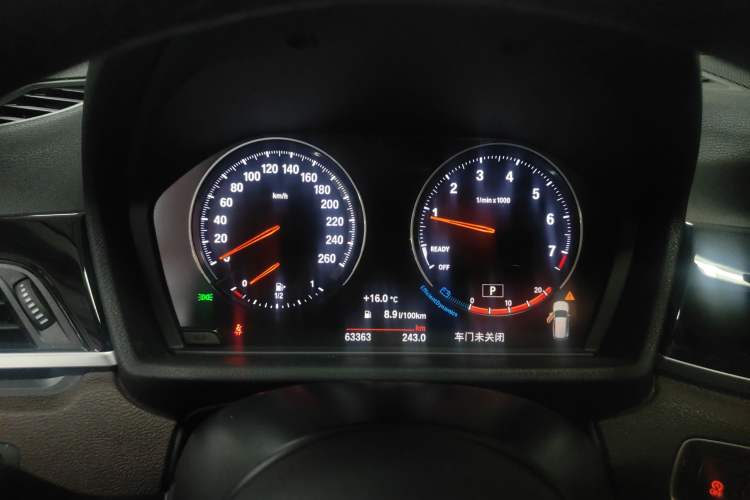 Used BMW X1 2021 sDrive25Li Leading Model
