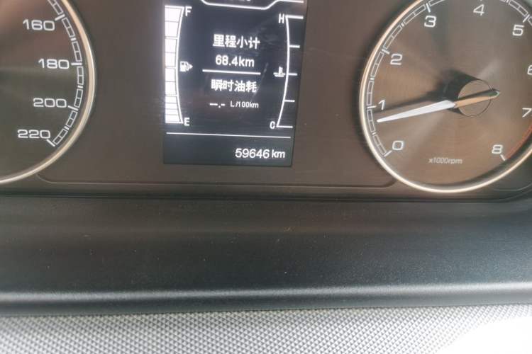 Used Chery Arrizo 5 2019 1.5L Manual Youth Edition China V Standard