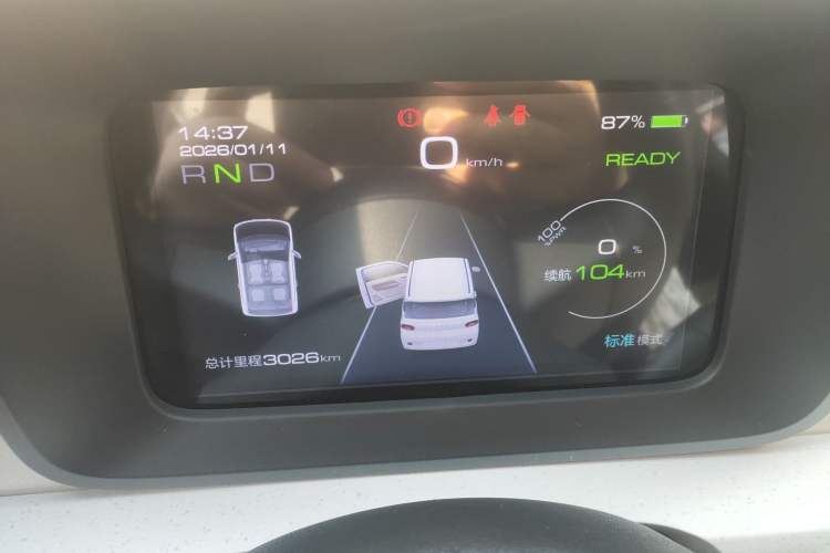 Used Wuling Hongguang MINIEV 2024 3rd Generation 120 km
