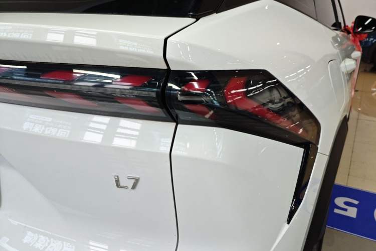 Used Geely Galaxy L7 2023 1.5T 115 km Starship Exterior 3
