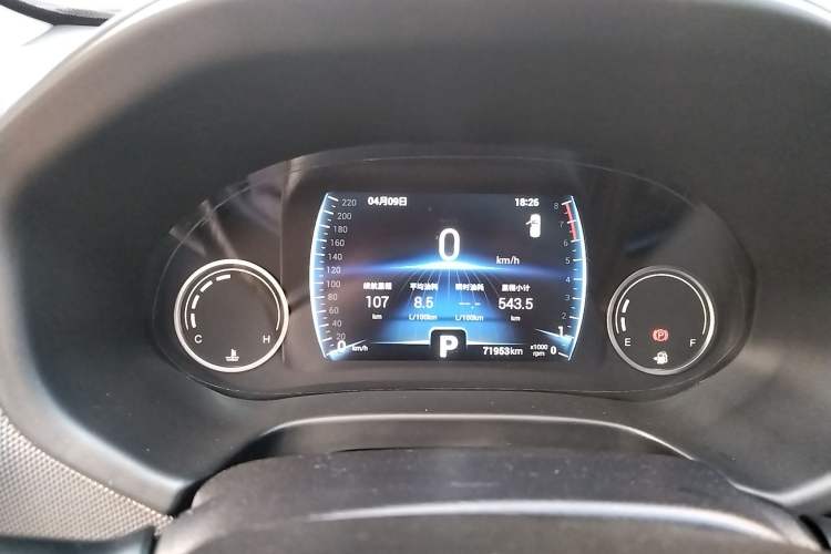 Used Chery Tiggo 5x 2019 HERO 1.5L CVT Luxury Edition Instrument Cluster