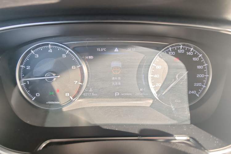 Used GAC Trumpchi GS5 2020 Advanced Model 270T Automatic Luxury Edition