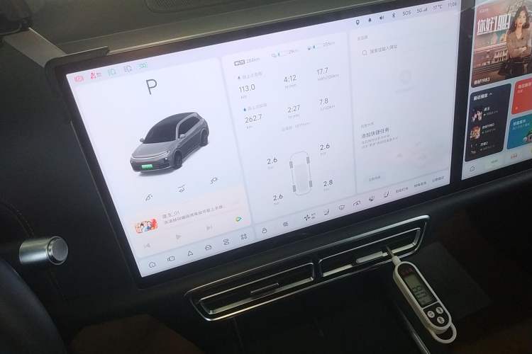 Used Li Auto L7 2023 Pro Model
