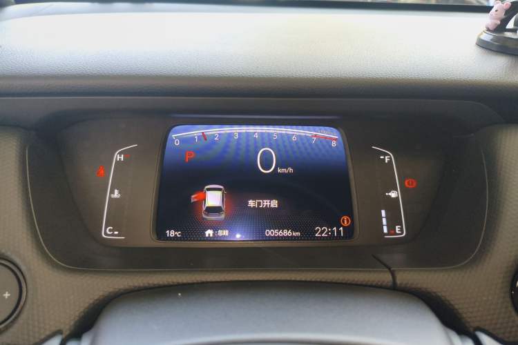 Used Honda Fit 2021 1.5L CVT Trend Edition Instrument Cluster