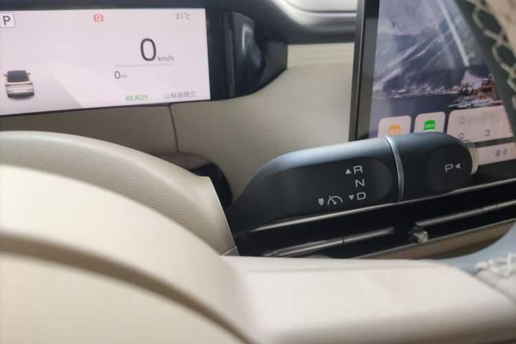 Used Wuling Bingo S 2025 Model 325km Deluxe Edition