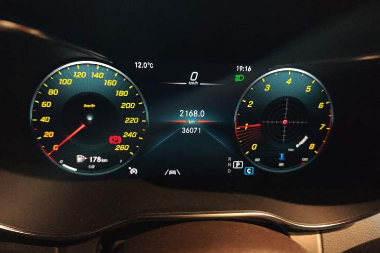 Used Mercedes-Benz GLC 2021 GLC 300 L 4MATIC Dynamic Model
