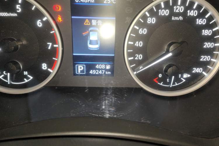 Used Nissan Sylphy 2020 1.6L XL CVT Enjoyment Edition
