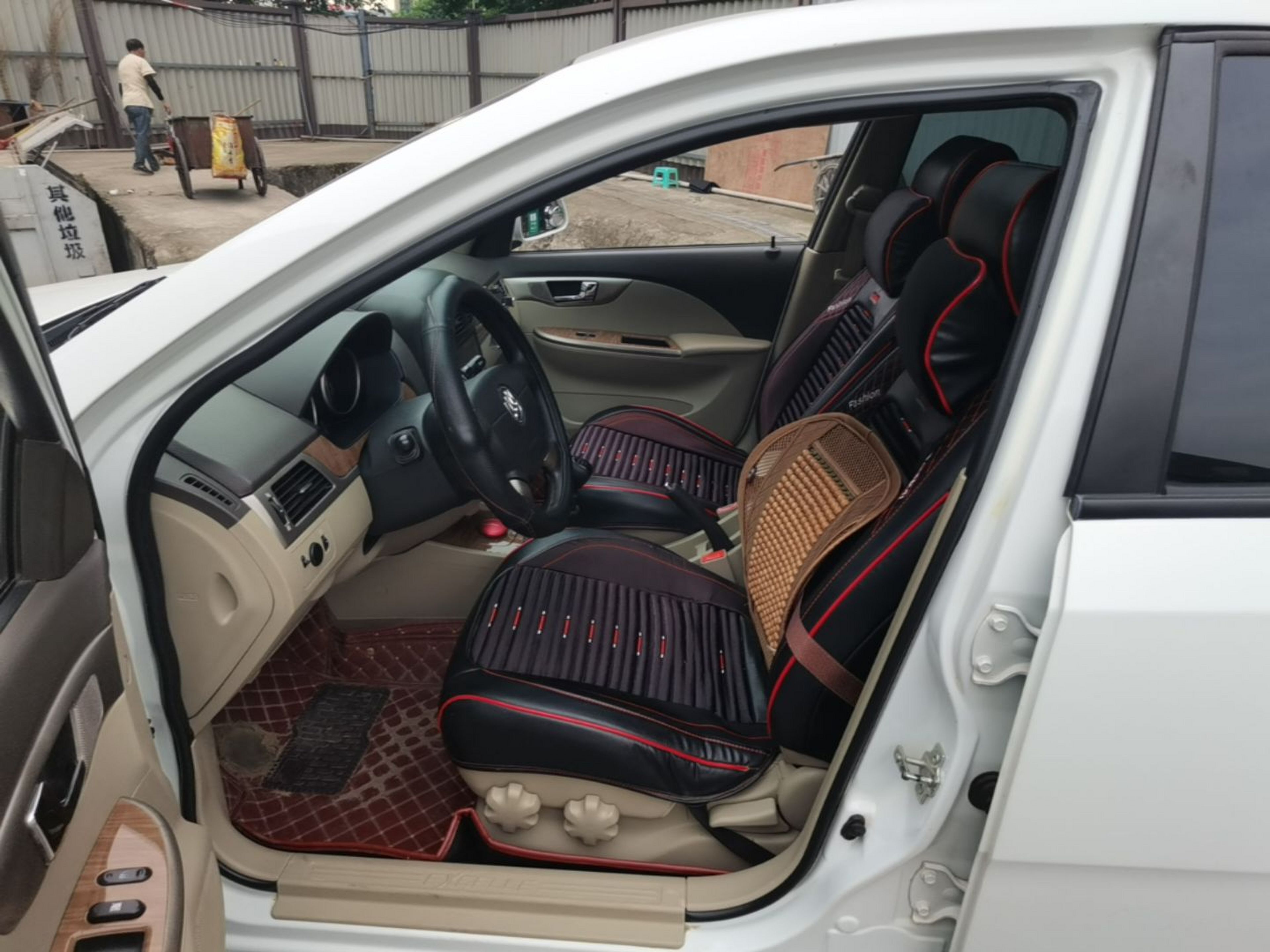 Interior delantero