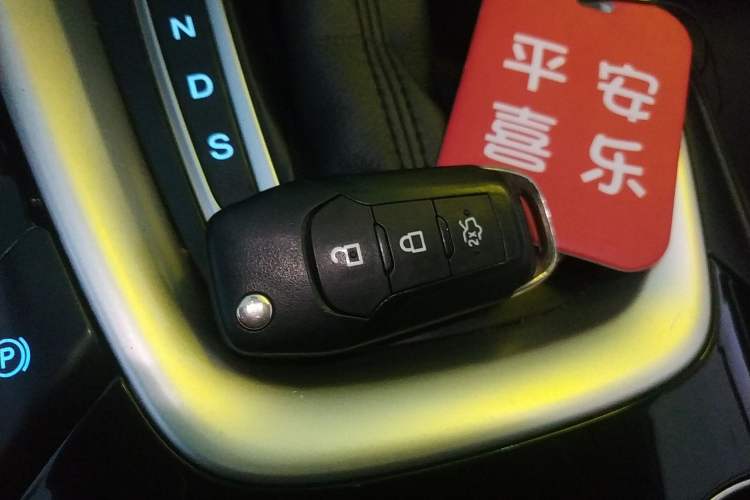 Used Ford Mondeo 2013 1.5L GTDi180 Fashion Edition Vehicle Key