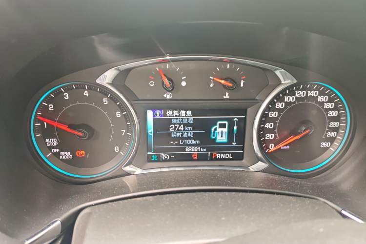 Used Chevrolet Equinox 2018 RS 550T Automatic All-Wheel-Drive Boundary Edition