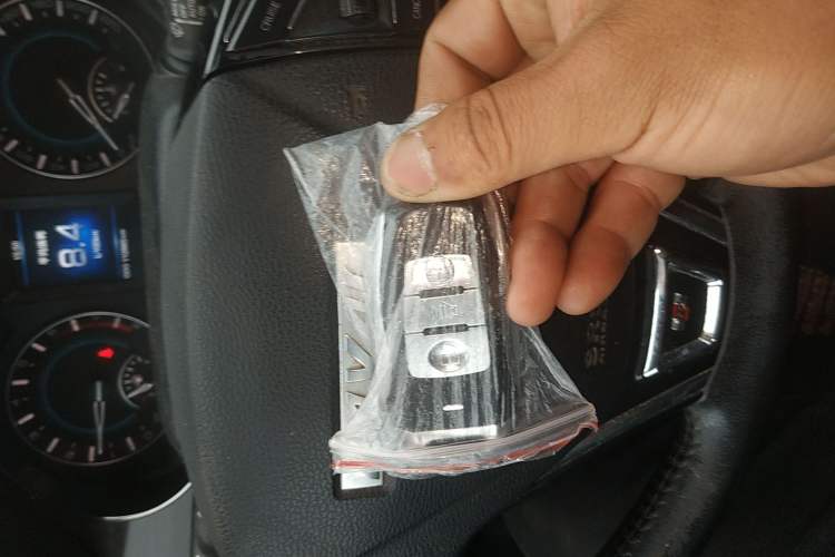 Used Haval H2 2016 Red Label 1.5T Manual Two-Wheel Drive Elite Model Vehicle Key