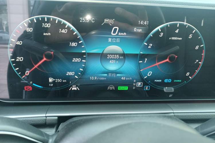 Used Mercedes-Benz GLS  Odometer Close Up