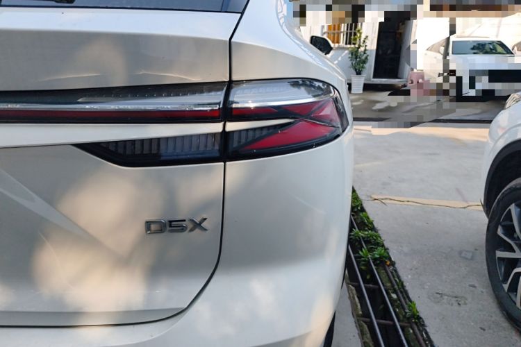 Used Roewe D5X DMH 2024 135 Tech Edition
