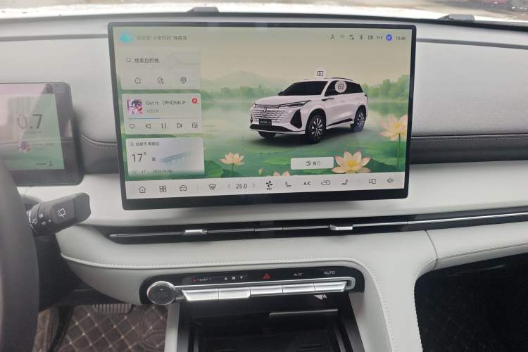 Used CHANGAN CS75 PLUS 2026 Model, Smart Champion Edition 1.5T New Blue Whale Smart Navigation Version
