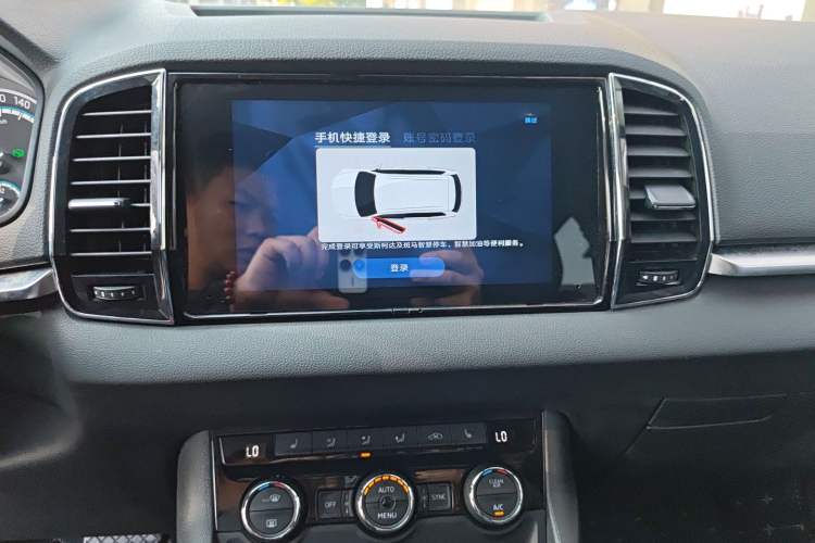 Used Skoda Karoq 2020 TSI280 Smart Drive Technology Edition China VI