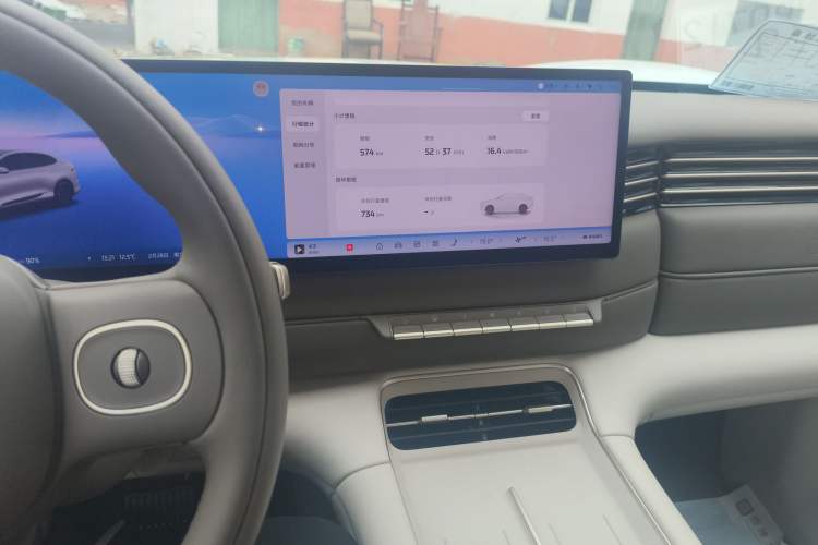 Used IM LS6 2026 Model Pure Electric Pro
