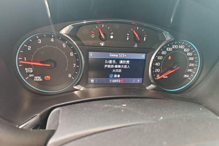 Used Chevrolet Equinox 2019 535T Automatic YuJie Edition China VI Instrument Cluster