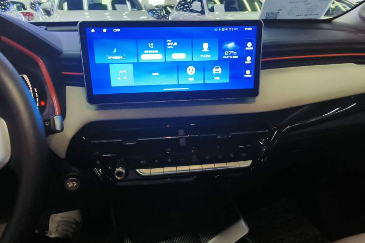 Used Haval LHERY 2021 GT Edition 1.5T Platinum Rabbit
