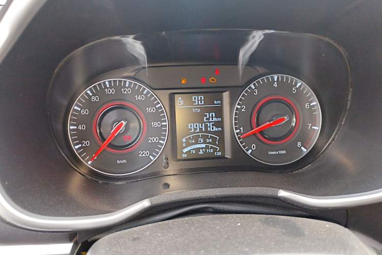 Used Brilliance V3 2020 1.6L Manual Classic Model
