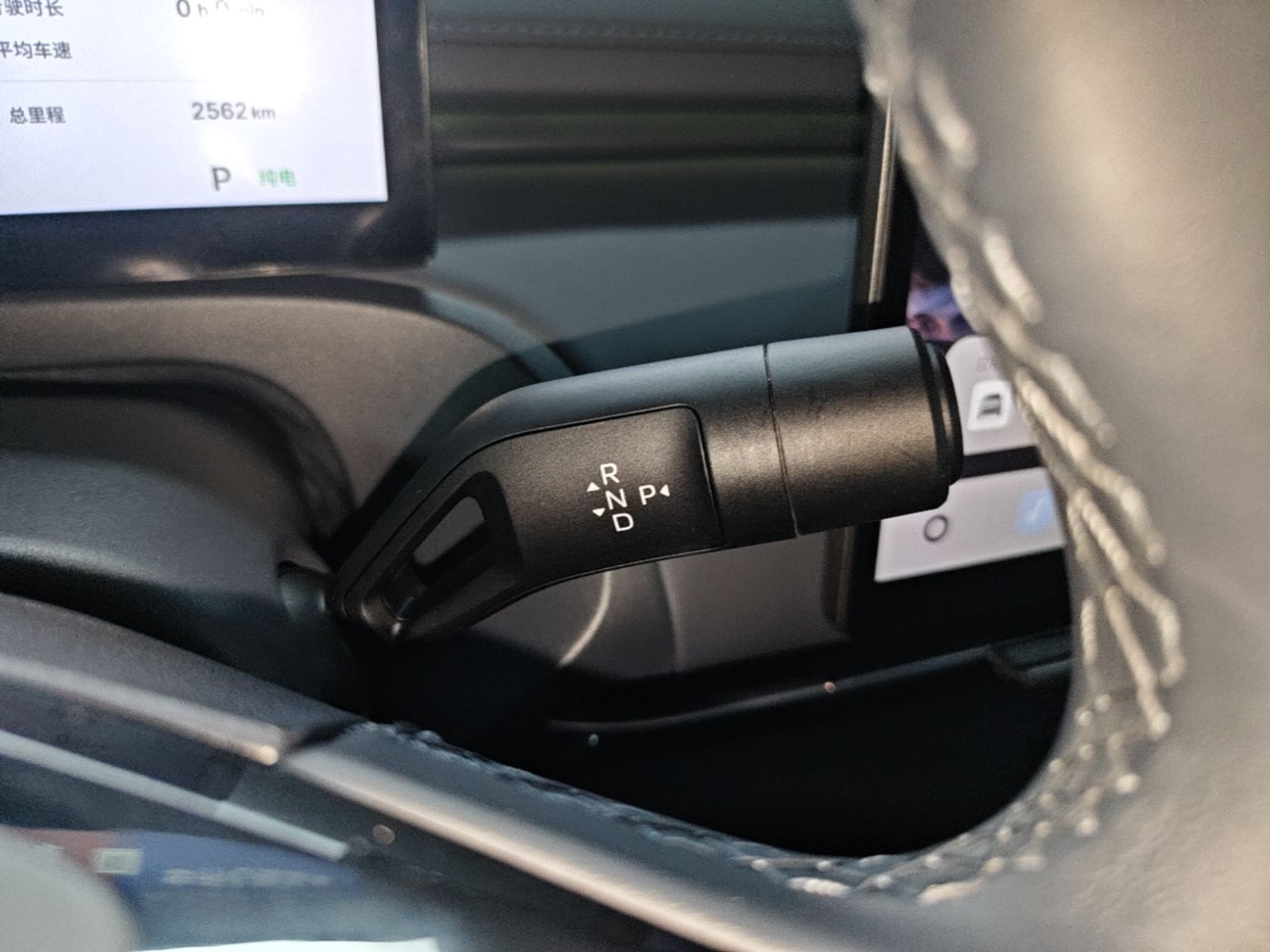 Geely Galaxy Xingjian 7 EM-i 2026 Model 135km Starship Version — снимка 16