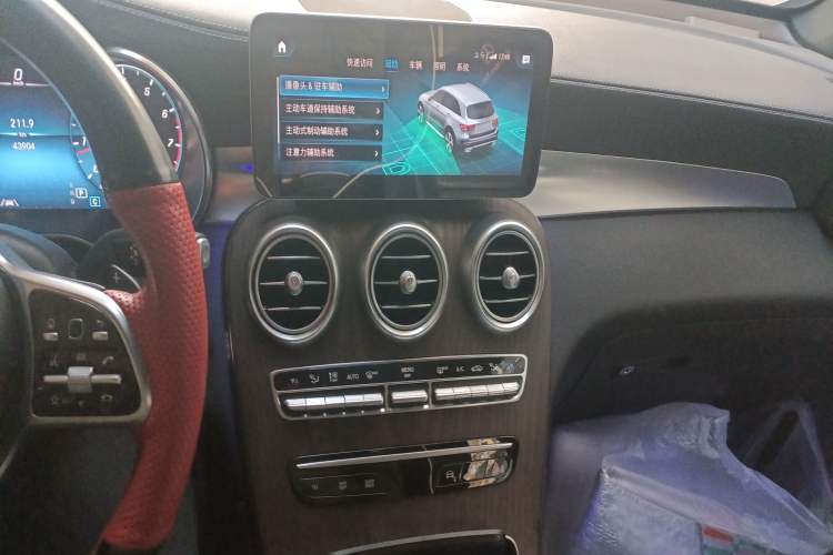 Used Mercedes-Benz GLC 2020 Facelift GLC 300 L 4MATIC Dynamic Edition Audio And AC Panel