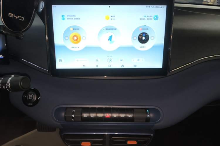 Used BYD Seagull 2024 Honor Edition 305km Freedom Version
