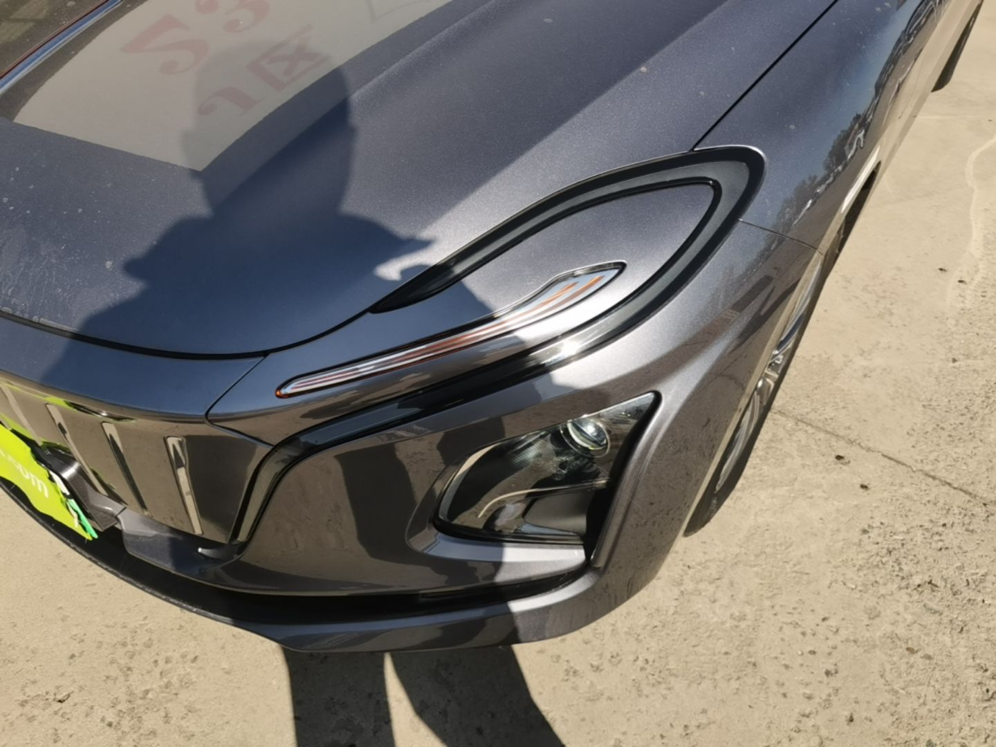 Hongqi E-QM5 2024 610 km PLUS — снимка 8