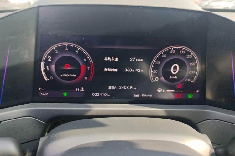 Used Honda Accord 2023 260TURBO Smart Enjoyment Version Instrument Cluster