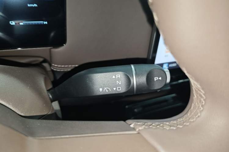 Used Wuling Starlight 730 2025 Model Plug-in Hybrid 125km Luxury Edition