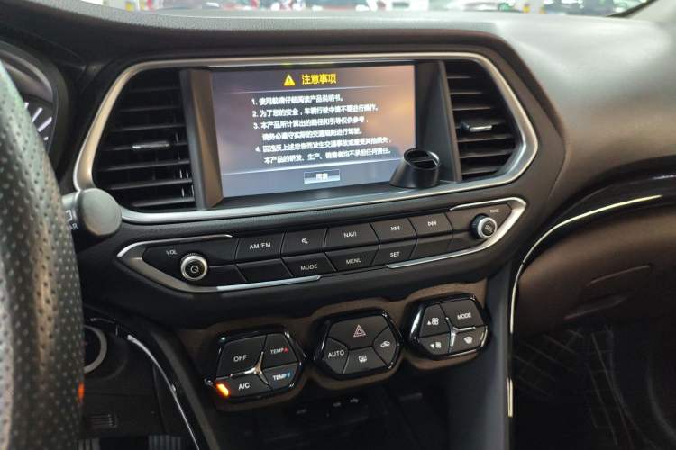 Used GAC Trumpchi GS4 New Energy 2019 1.5L PHEV Smart Enjoyment Version Audio And AC Panel