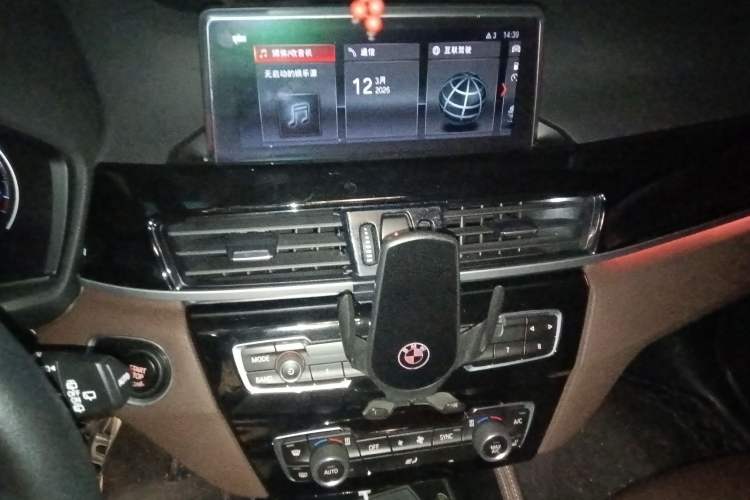 Used BMW X2 2020 sDrive20i M Sport Package Audio And AC Panel