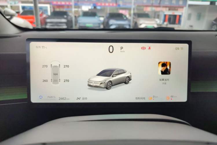 Used Nissan N6 2026 Model 180 Max