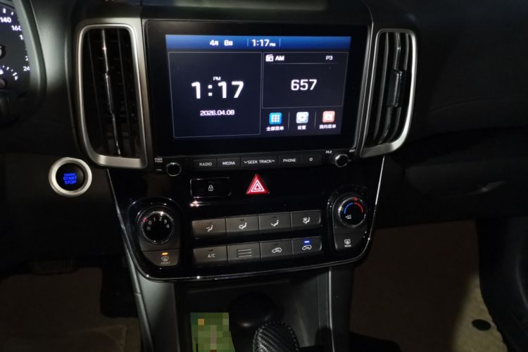 Used Hyundai ix35 2019 2.0L Automatic 2WD Zhiyong·Changxiang Edition China V Standard Audio And AC Panel