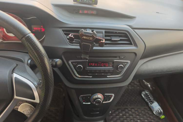 Used Lifan Auto X50 2014 1.5L Manual Elite Model
