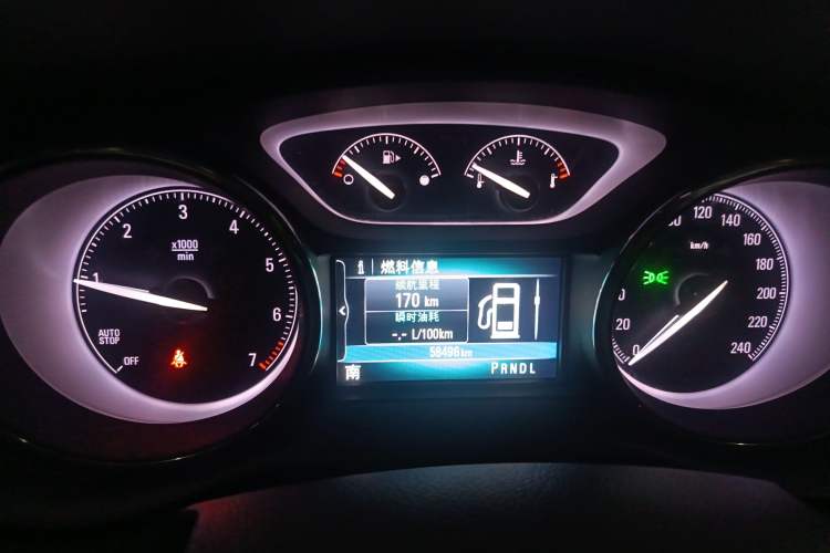 Used Buick Envision 2021 532T Two-Wheel-Drive Elite Version