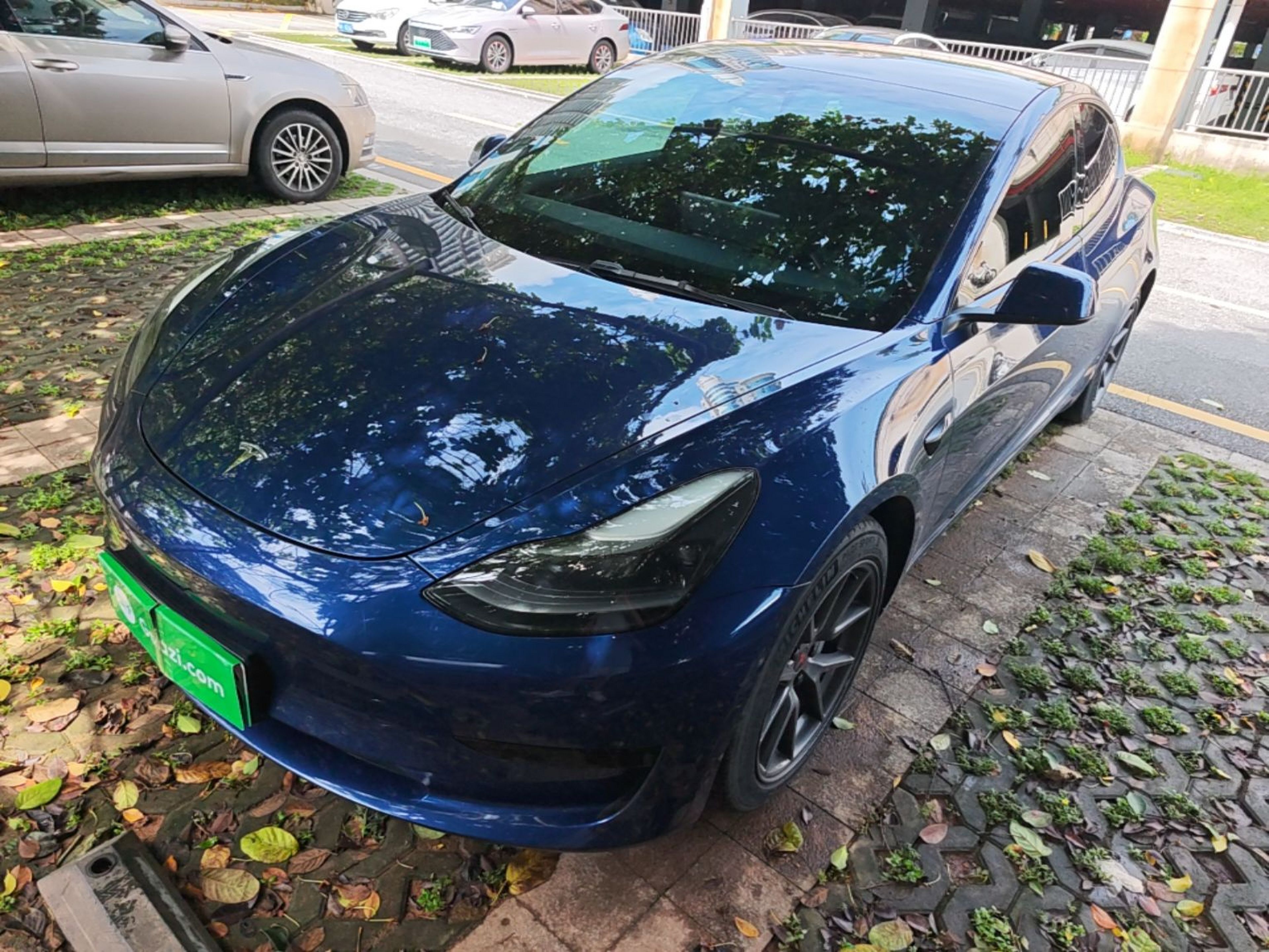 Under Front Bumper