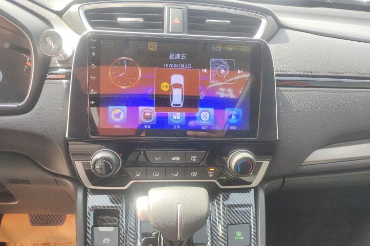 Used Honda Breeze 2020 240TURBO CVT 2WD Elite Edition