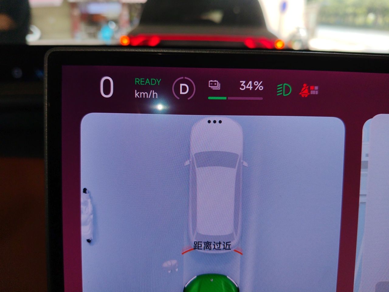 Xiaomi Auto YU7 2025 Ultra-Long Range Rear-Wheel Drive Version — снимка 11