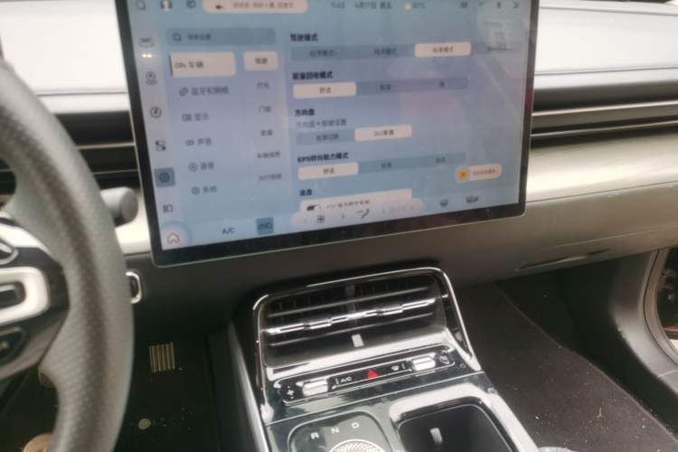 Used Wuling Xingguang 2023 150 Advanced Edition