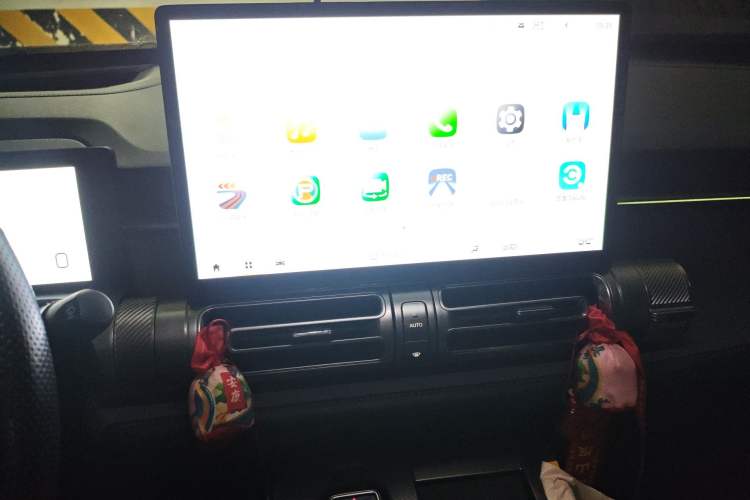 Used GAC Trumpchi EMKOO 2022 1.5T Supernova Max Edition Audio And AC Panel