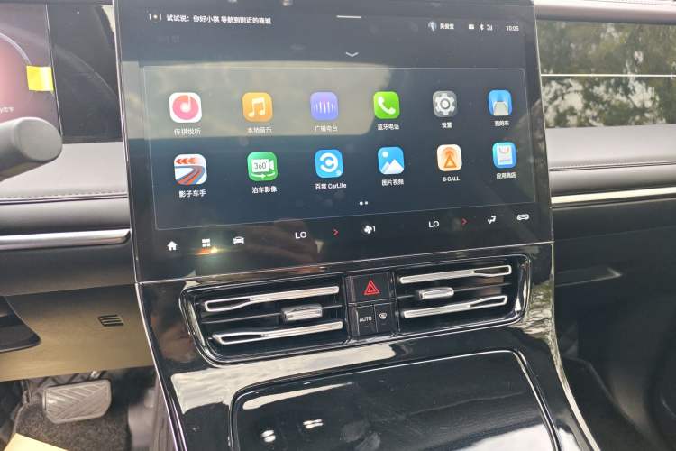 Used GAC Trumpchi M8 2024 Master Series 400T Prestige Edition Audio And AC Panel