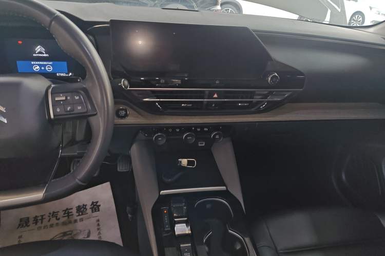 Used Citroen C5 X 2021 1.6T Enjoy the Extraordinary Audio And AC Panel