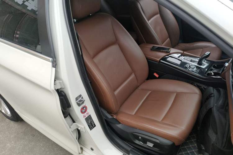 Used BMW 5 Series 2014 520i Elegant Edition