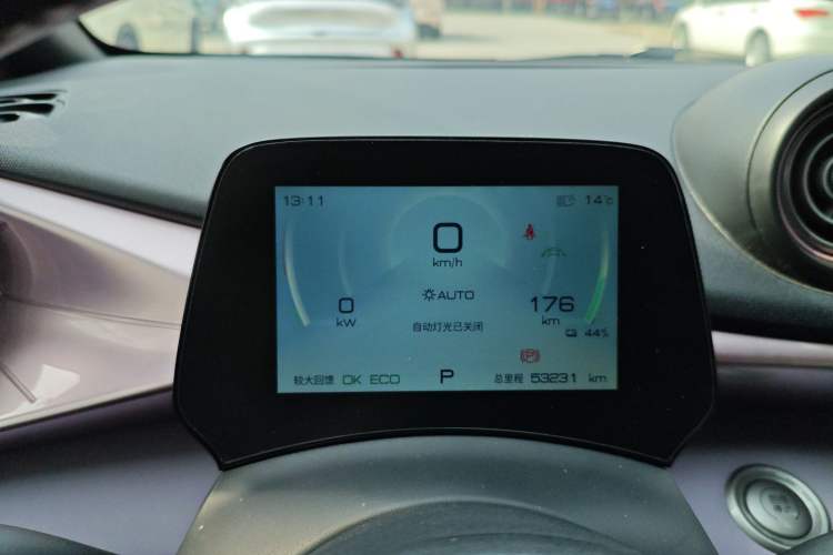 Used BYD Dolphin 2021 401km Knight Edition