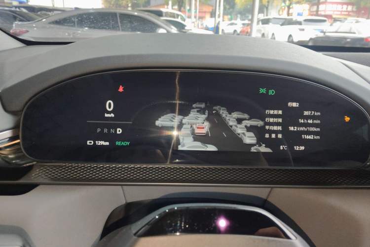 Used Zeekr 7X 2025 75 kWh Rear-Wheel Drive Intelligent Driving Version