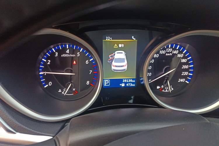 Used Venucia T90 2017 2.0L CVT Leading Edition