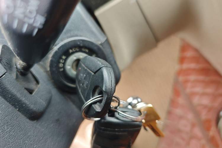 Used JAC Group Refine 2011 2.4L Government Procurement Version Manual Luxury Trim Vehicle Key