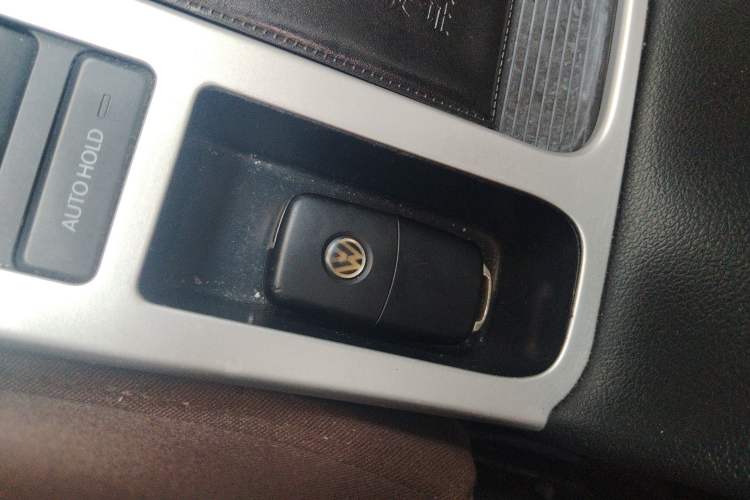 Used Volkswagen Tiguan 2016 300TSI Automatic Two-Wheel Drive Luxury Edition Vehicle Key