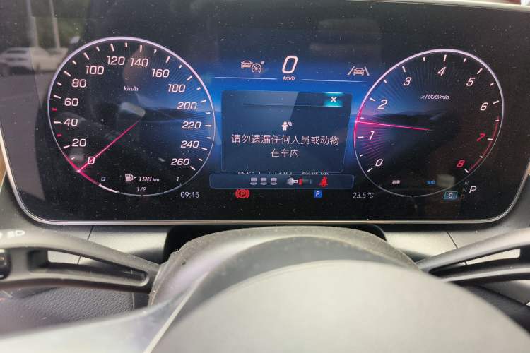 Used Mercedes-Benz GLC 2025 GLC 300 L 4MATIC Dynamic Model 5 Seats
